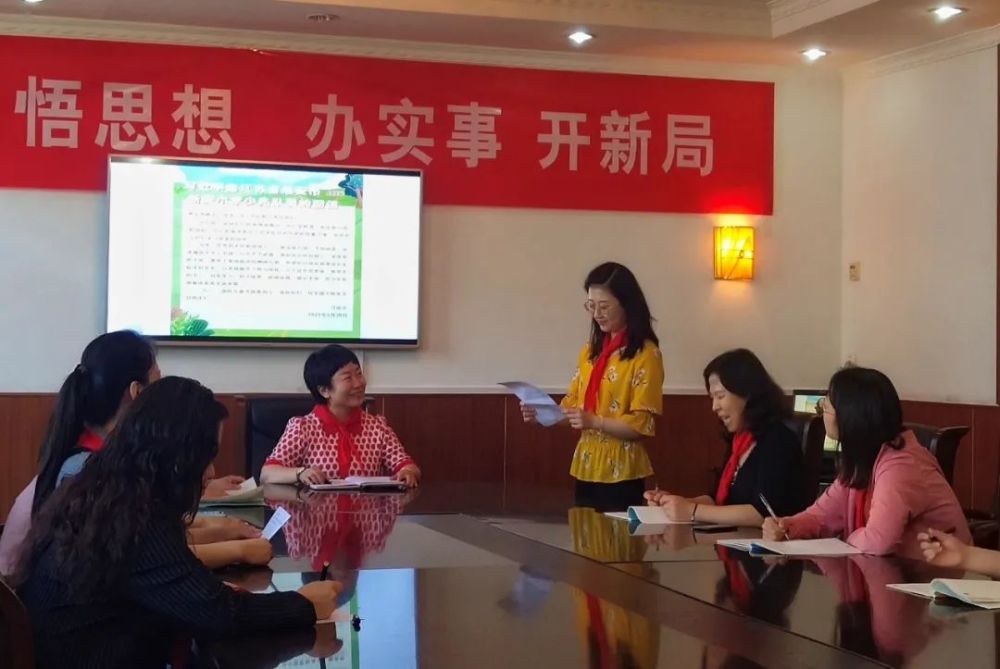  降级区混战三队同积三十一分